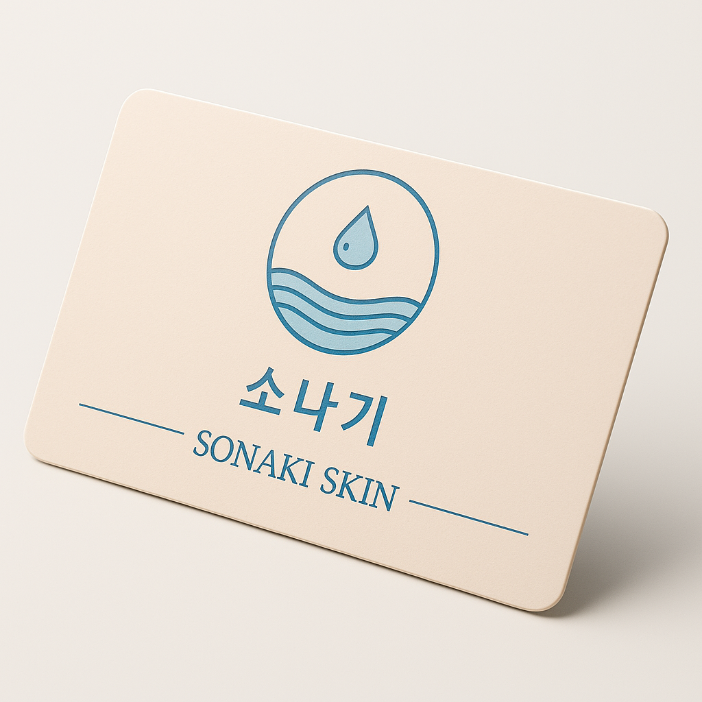 Sonaki Skin Gift Card