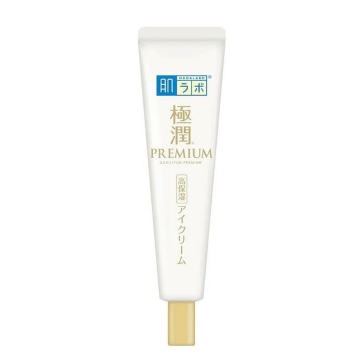 Hada Labo Gokujyun Premium Hyaluronic Eye Cream