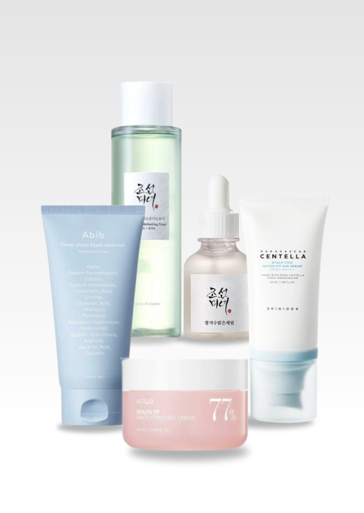 Hyperpigmentation Brightening Set