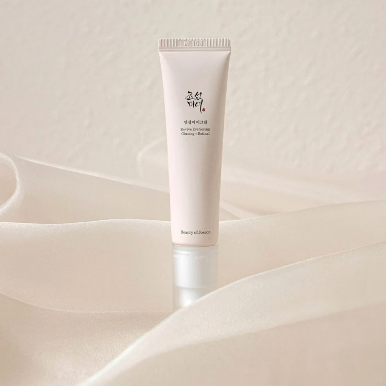 Beauty of Joseon Revive Eye Serum: Ginseng + Retinal