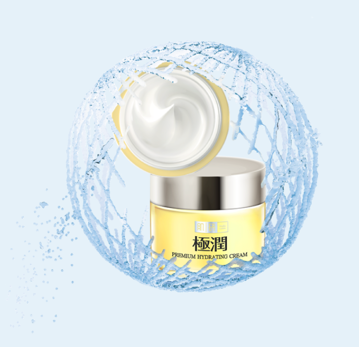 Hada Labo Gokujyun Premium Cream