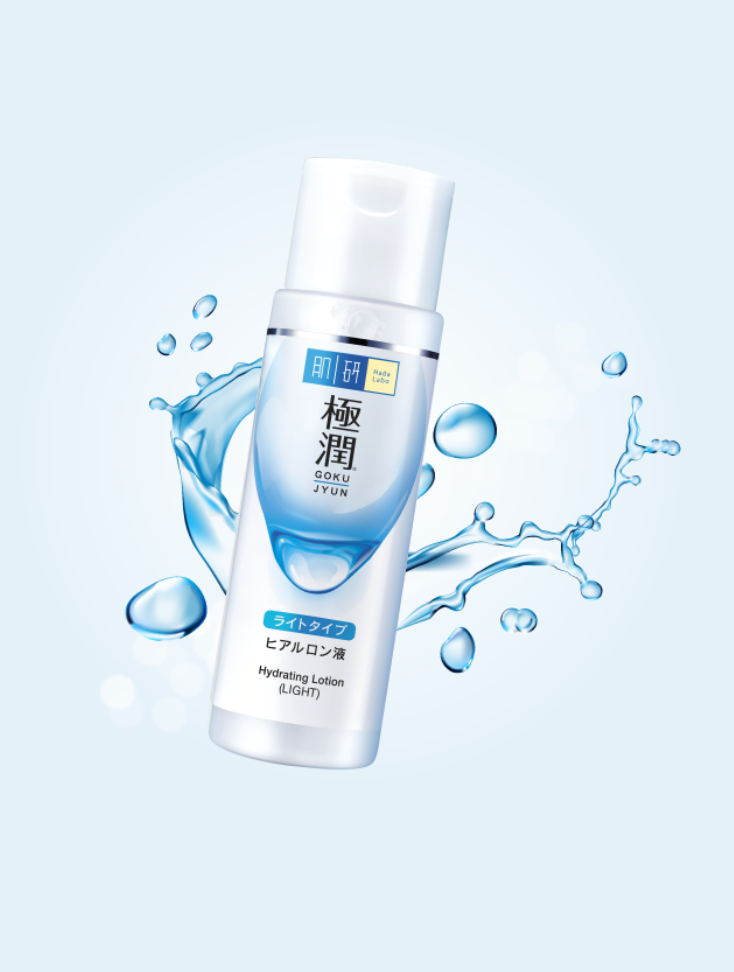 Hada Labo Gokujyun Hyaluronic Acid Hydrating Milk