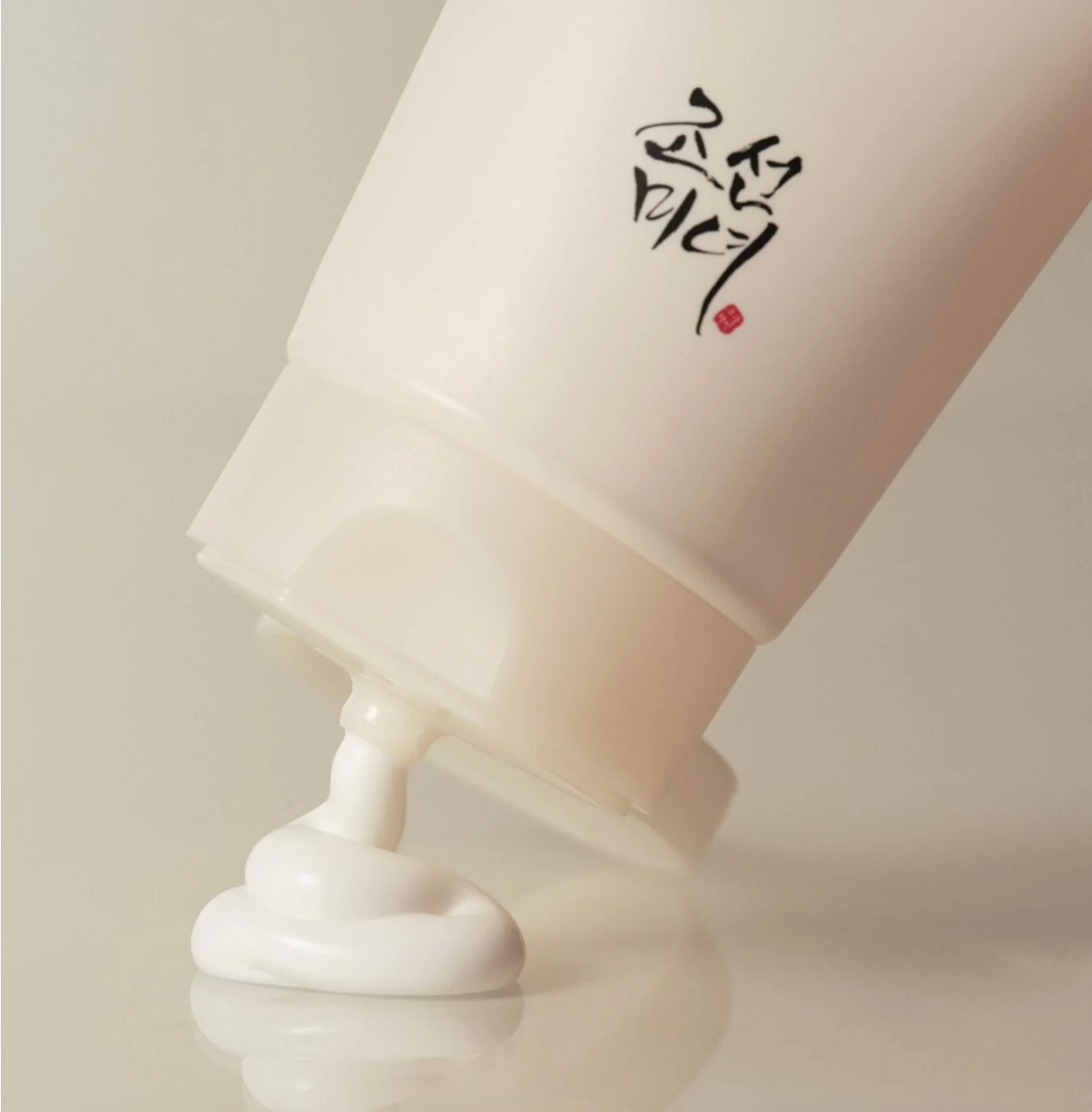 Beauty of joseon Comfort Protection Mineral Body Sun Lotion SPF 30